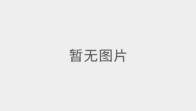 上饒市萬年縣民政局婚姻登記處地址